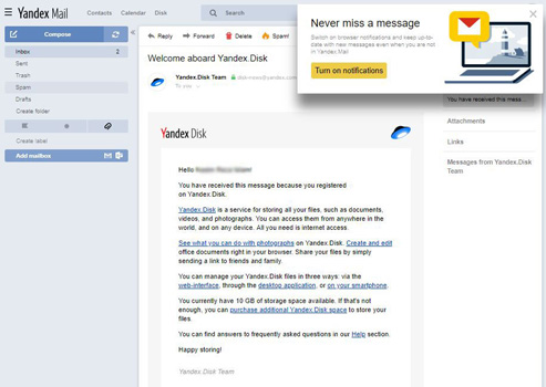Welcome mail from Yandex Disk team