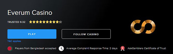 ASKGAMBLERS rates 9 plus to Everum Casino