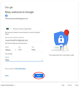 Your personal info for gmail account