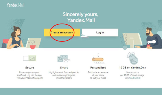 Yandex mail website
