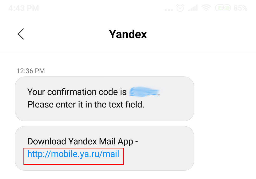 Yandex phone app link