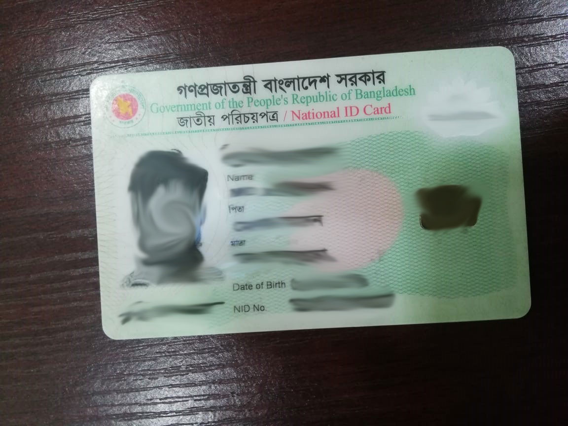smart card front