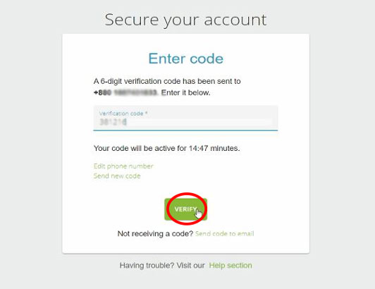 Type the 6 digit account that came from Neteller to you registered mobile phone number