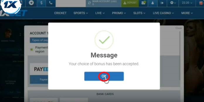 How To Verify a 1xbet Account From Bangladesh In 2020 (Updated)?
