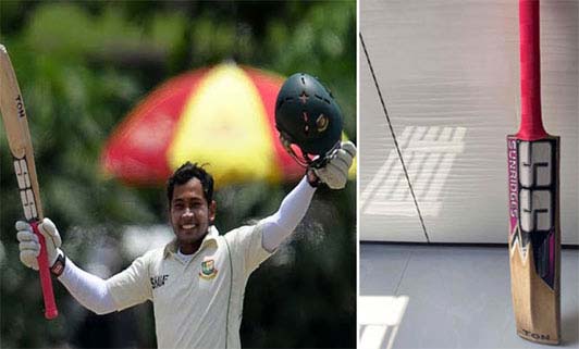 Mushfiqur Rahim Requests To Buy His Double Century's Bat At a Very High Price