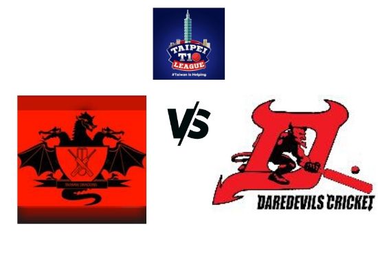 Taiwan Dragons vs Taiwan Daredevils, T10 League 2020, 17th Match Schedule