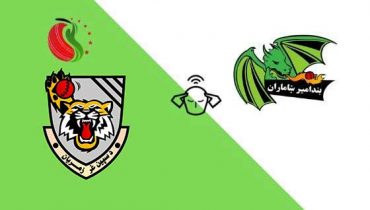 Band-e-Amir Dragons vs Speen Ghar Tigers, Shpageeza T20 Cricket League 2020 Match Prediction