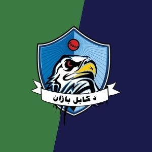 Kabul Eagles