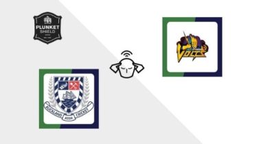 Auckland vs Otago, Plunket Shield 2020-21, 3rd Test Match Prediction