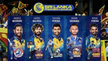 Lanka Premier League (LPL) 2020: T20 Tournament Schedule and Team Squad